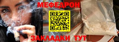марихуана Гусев
