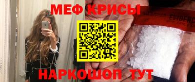 марихуана Гусев