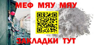 марихуана Гусев