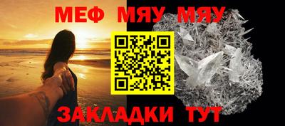 марихуана Гусев