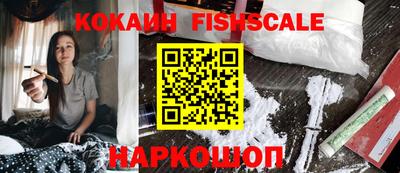 Альфа ПВП Гусь-Хрустальный