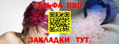 марихуана Гусев