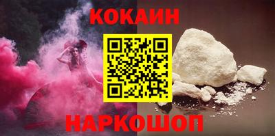 Альфа ПВП Гусь-Хрустальный