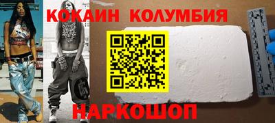 марихуана Гусев