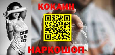 Альфа ПВП Гусь-Хрустальный
