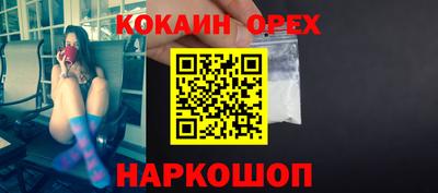 дмт Уссурийск