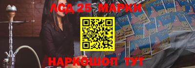 герыч Гусиноозёрск