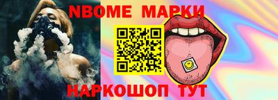 марихуана Гусев