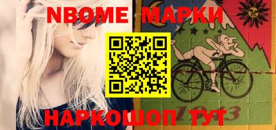 герыч Гусиноозёрск