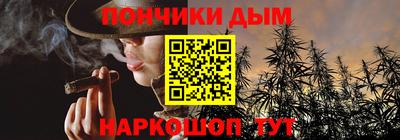 Альфа ПВП Гусь-Хрустальный