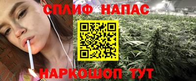 Альфа ПВП Гусь-Хрустальный