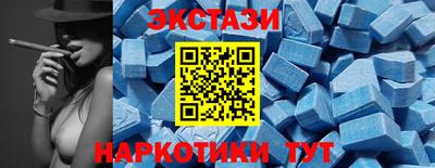 герыч Гусиноозёрск