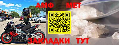 марихуана Гусев