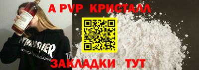 марихуана Гусев