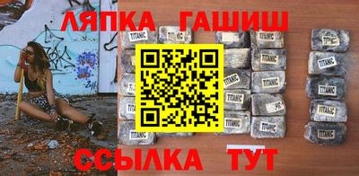 Альфа ПВП Гусь-Хрустальный
