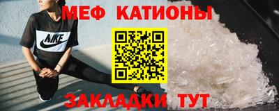герыч Гусиноозёрск